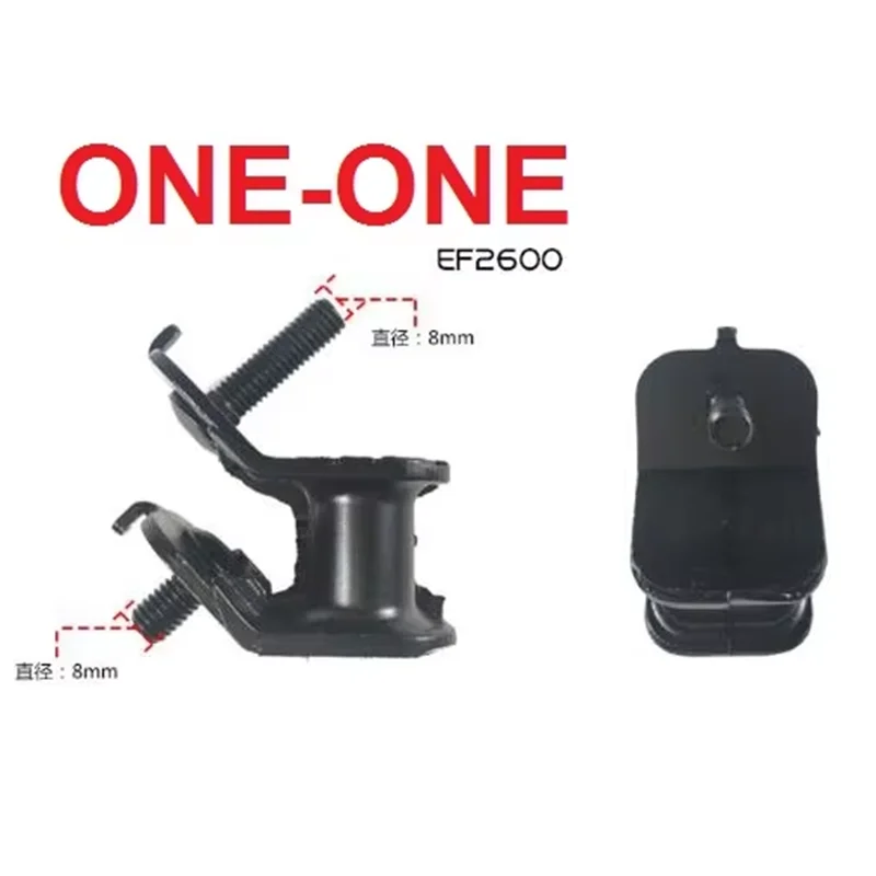 ET950EF2600EF6600 shock absorbing foot frame foot buffer foot 4-piece set