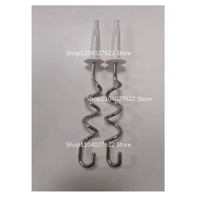 Braun HM1010 Mixer Accessories Stainless Steel Whisk Beater Dough Kneading Hook Paddle