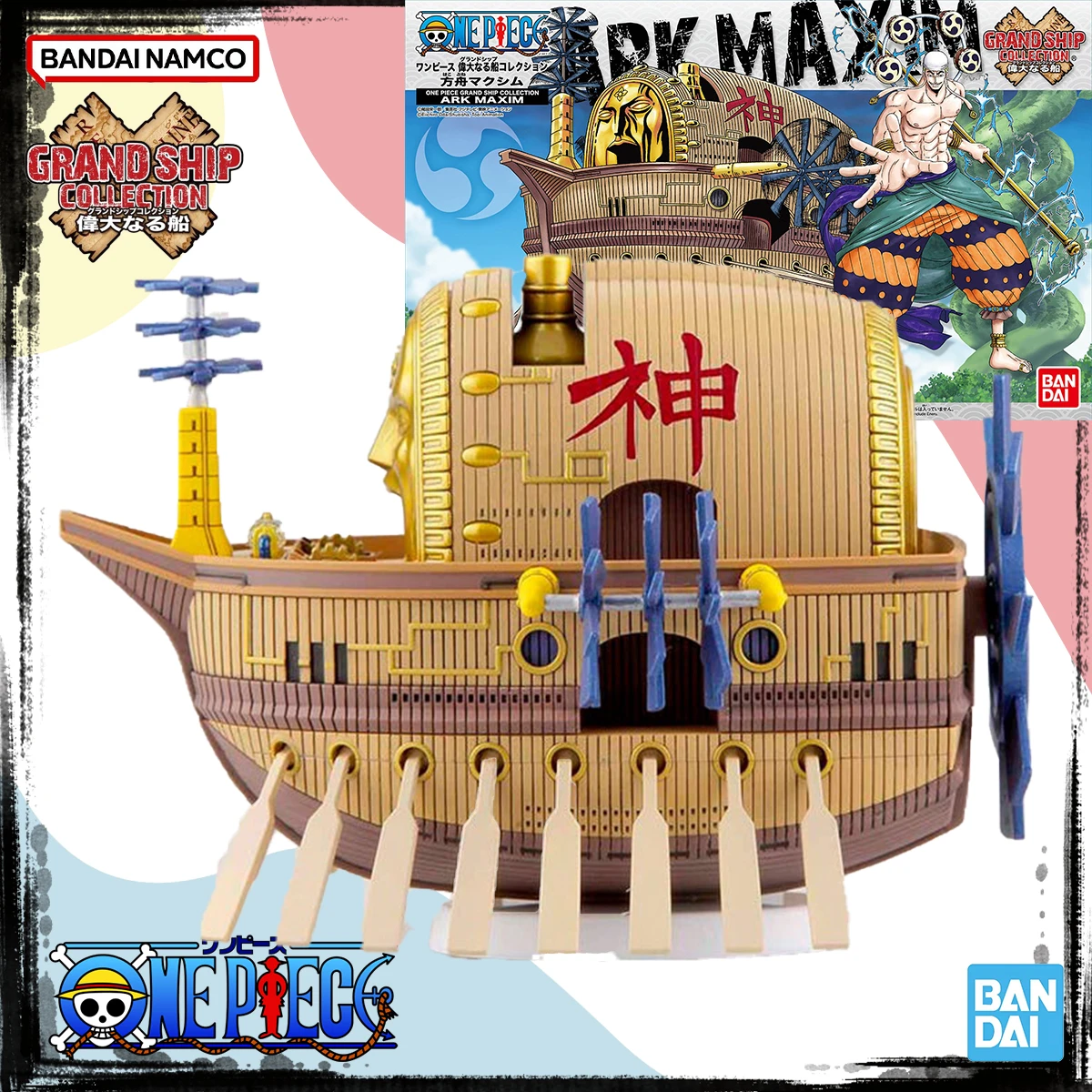 

Bandai натуральная оригинальная модель GRANDSHIP ONE PIECE, комплект в наличии, аниме-фигурка ARK MAXIM, фигурки в сборе, модель игрушки, подарки