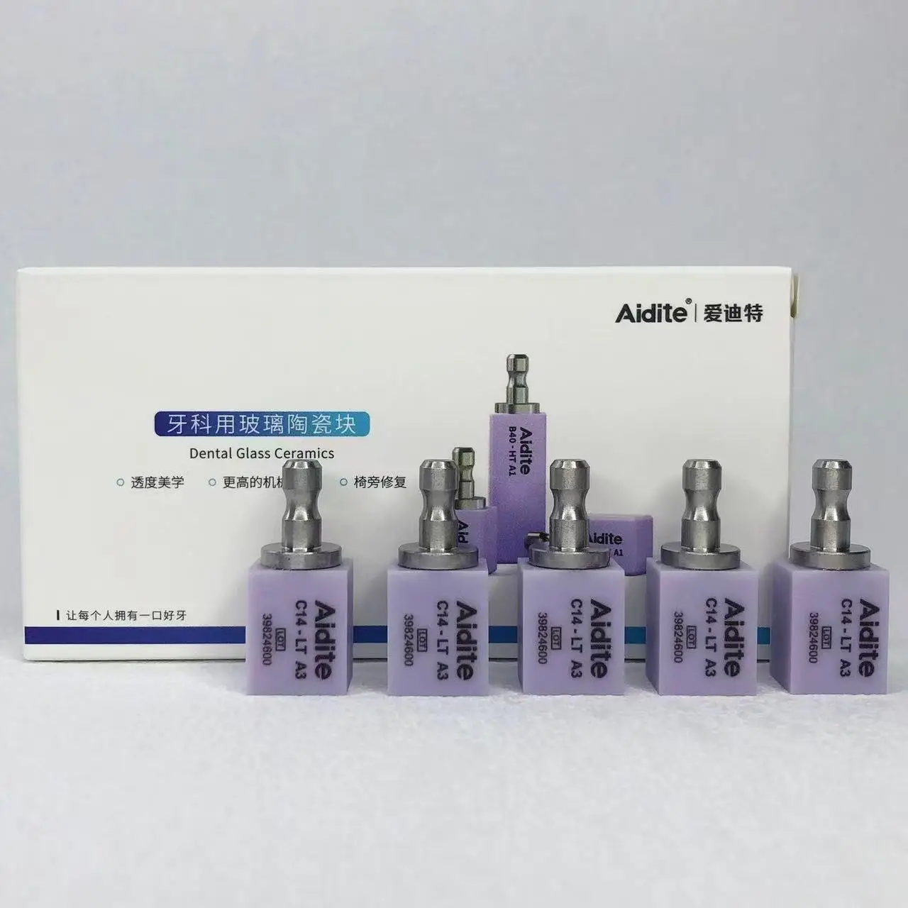 5Pcs/Box Aidite Cameo C14 CAD/CAM Lithium Disilicate Dental Translucency Materials Glass Ceramic Blocks Dentistry Lab Materials