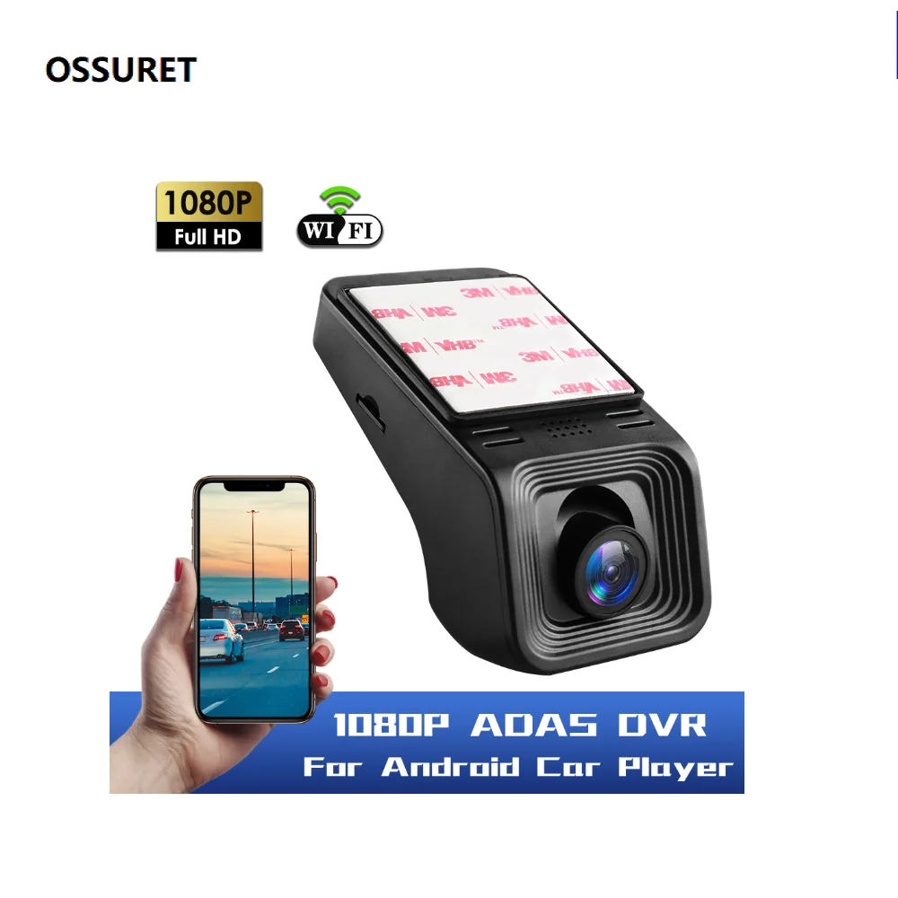 OSSURET-Lecteur GPS Android pour tableau de bord de voiture HD 1080P, caméra DVR avant USB ADAS, enregistreur vidéo numérique de conduite, version