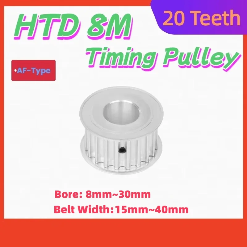 

HTD 8M 20 Teeth Timing pulley Belt width 15mm~40mm HTD 8M 20 Teeth synchronous wheel Bore 8mm~30mm For HTD 8M 20T Gear Pulley