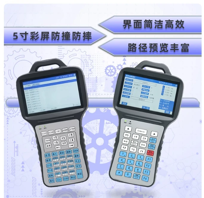 Dispenser control system Stepping motor controller 3-axis 4-axis 5-axis 6-axis multi-axis argon arc welding motion control card