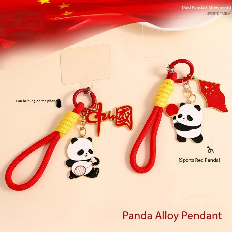 Leuke Tafeltennis Panda Vijf Sterren Rode Vlag Hanger Metalen Sleutelhanger Chinese Knoop Kwastje Bamboe Badminton Sport Panda Sleutelhanger Gift