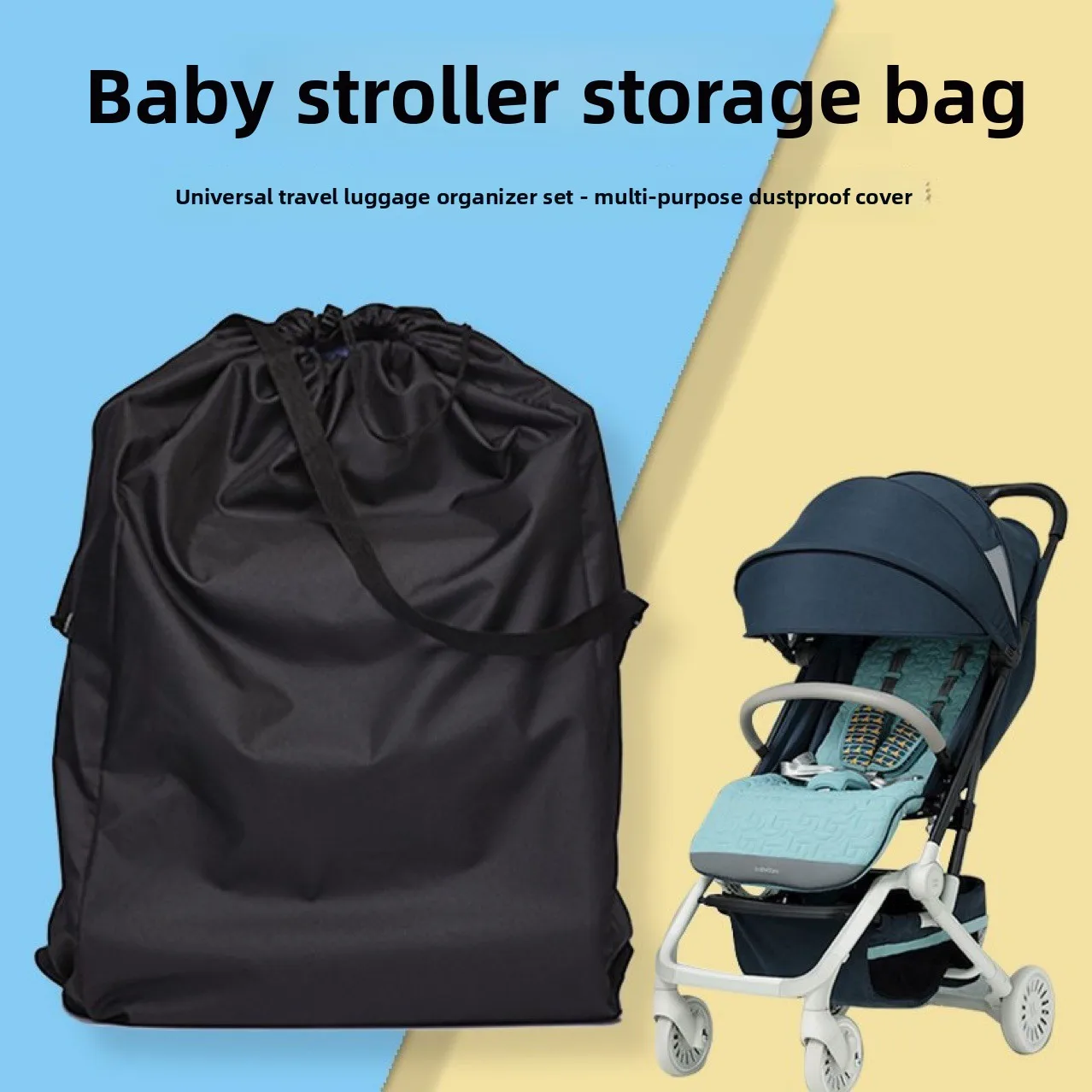 Universal Dustproof Stroller Cover Storage Bag for Airplane Check In