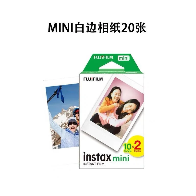 Original Fujifilm instax mini film 11/12/8/9/40/link Universal 3 Inch Fuji Instant Camera Photo paper 2025 Macaron Rainbow photo