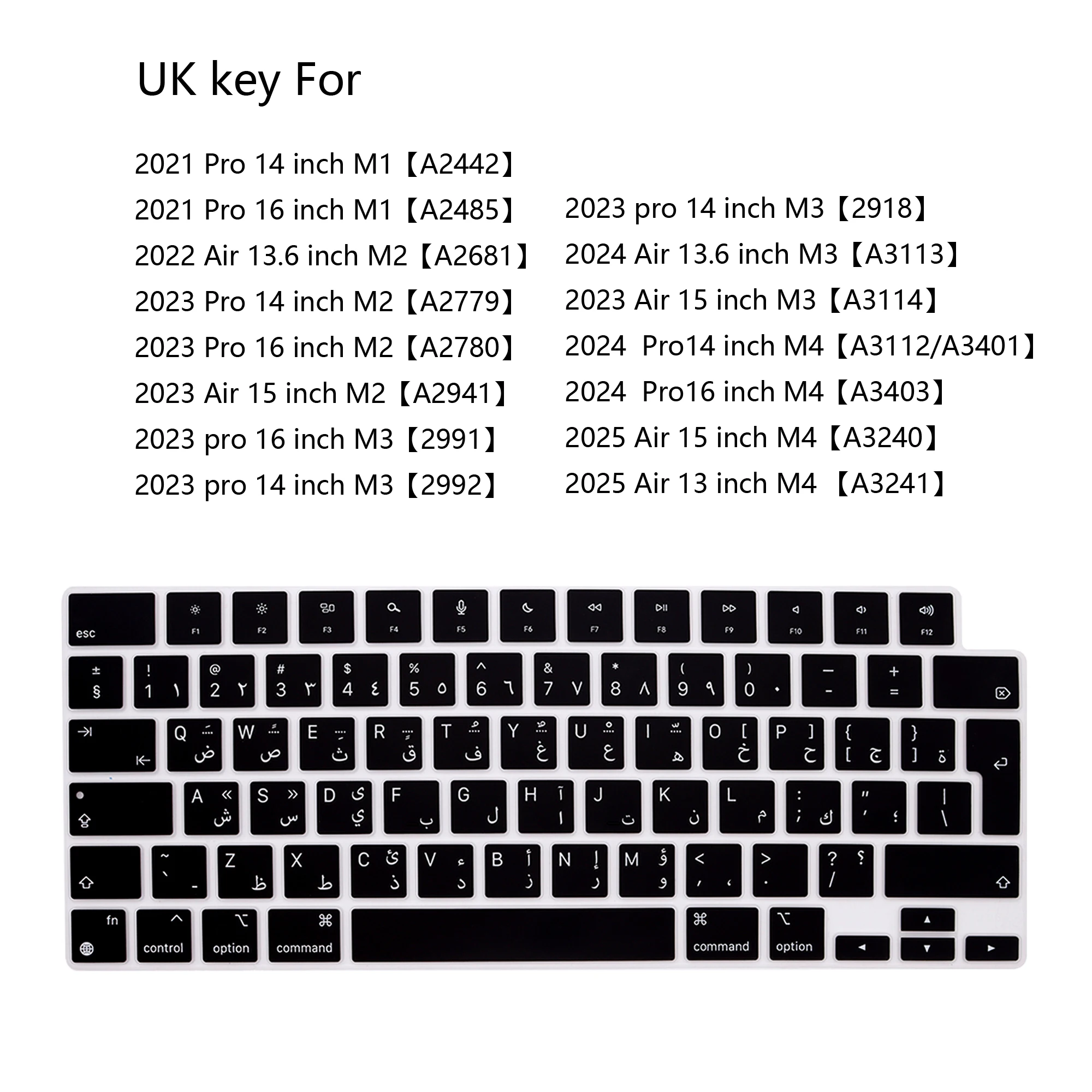 Arabic language keyboard skin  - огляд і ціна Phone Cases Uk