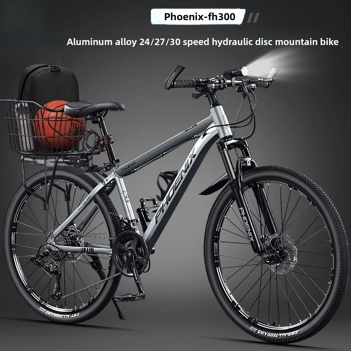 

Горный велосипед из алюминиевого сплава с дисковыми тормозами, для студентов, подростков, мужчин и женщин, с корзинами, для бездорожья и гонок