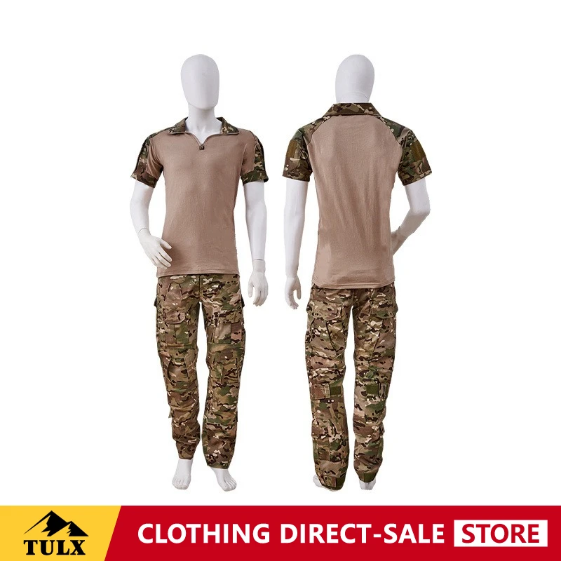 G2 Frog Suit Short Sleeve Set Wear-resistant Scratch Resistant Quick Drying Comfortable Breathable Outdoor Men Training Suit