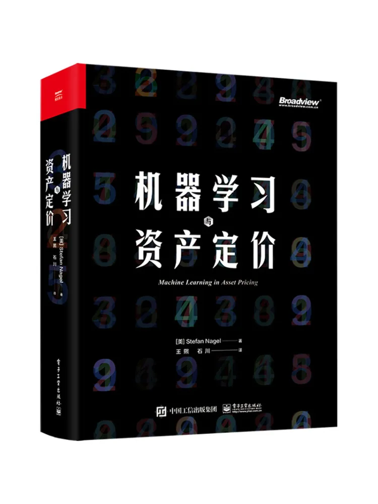 

Book-Winshare Machine Learning and Asset Pricing