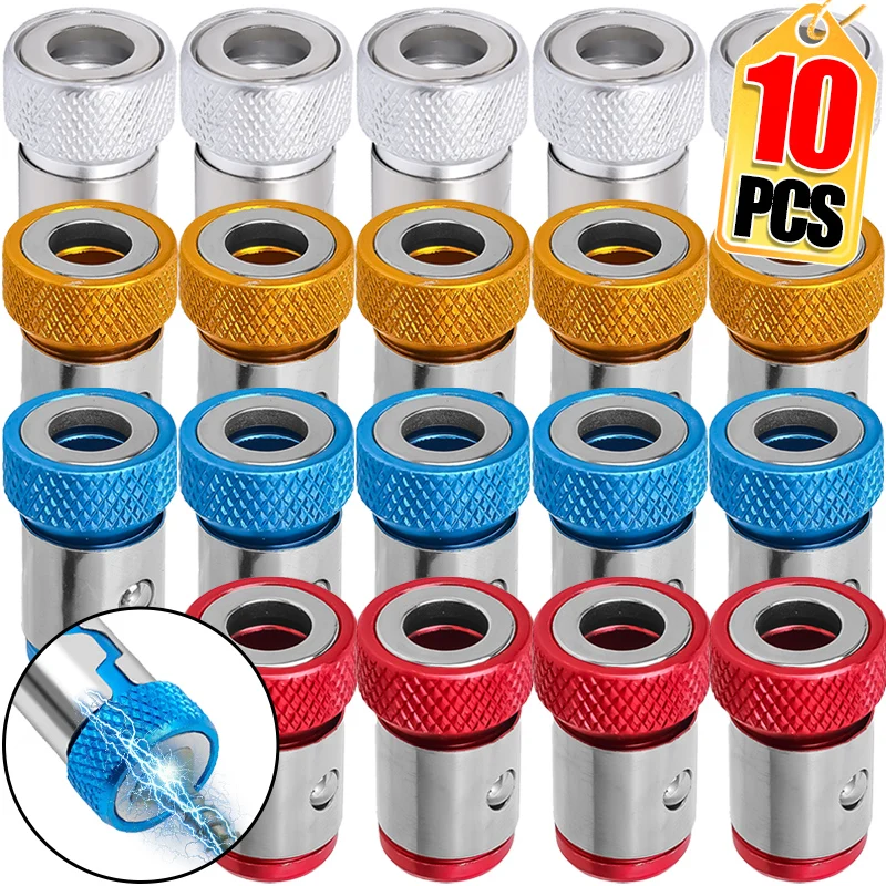 1-10Pcs Universal Magnetic Ring Cross Screwdriver Bit Holder Strong Magnetizer Power Tool Universal Electric Phillips Accessory