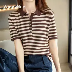 WinvyNee Summer Women 100% Cotton Striped Polo T Shirt Women Clother Tops Short Sleeve  Sweater Casual Basic Pullover A1002004