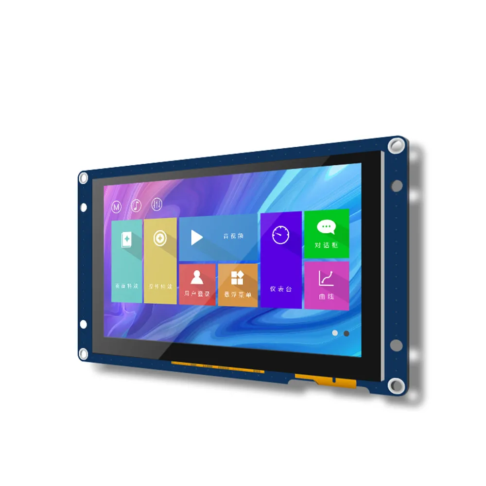 TJC8048X550_011 X5 5 inch HMI serial port smart screen LCD screen touch screen support RTC audio and video