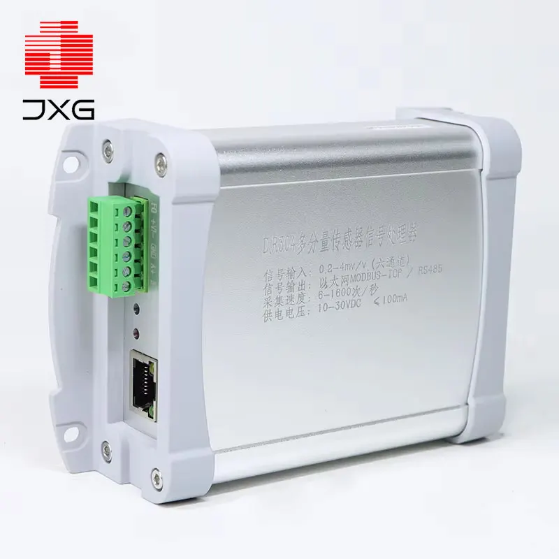 Digital Rs485 Indicator Amplifier Multi-channel Transmitter for Six-axis Force Sensor Automatic Tester in Manufacturing