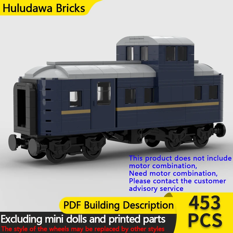 

Модель городского автомобиля MOC, строительные кирпичи, железная дорога, экспресс-поезд, кабои, модульная технология, детские праздничные подарки, сборные игрушки, костюм