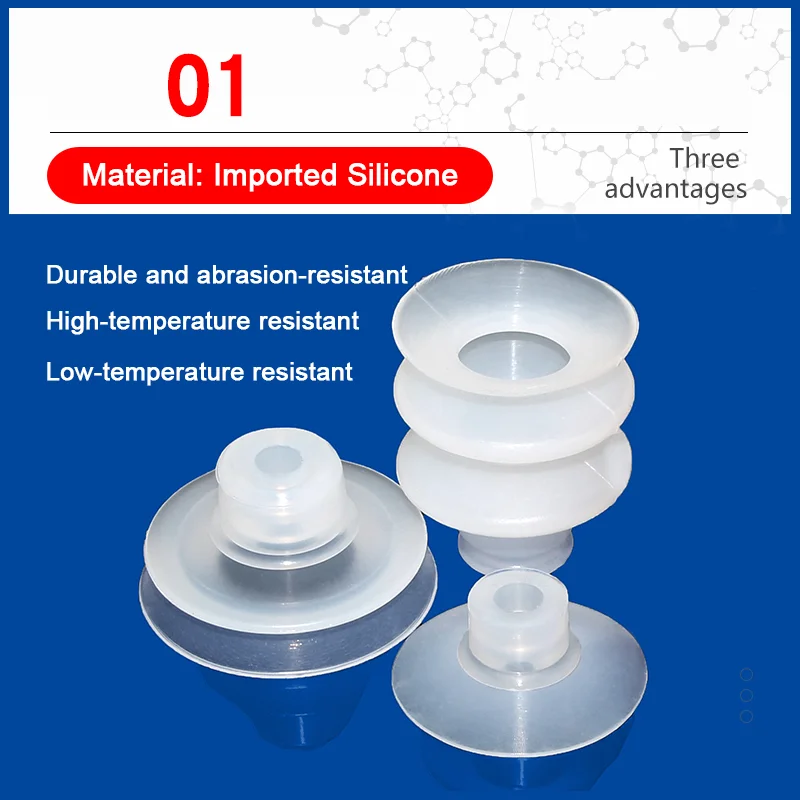10PCS SP/DP/MP Series Vacuum Suction Cups Single Layer Robot Industrial Pneumatic Accessories Strong Suction Nozzle
