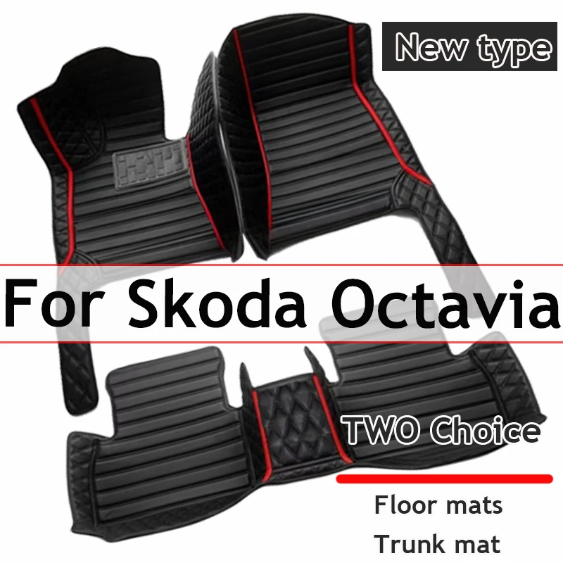 Alfombrillas de coche LHD para Skoda Octavia MK3 5E 2023 2022 2021 2020 2019 2018 2017 2016 2015 2014 2013 parte accesorios para automóviles