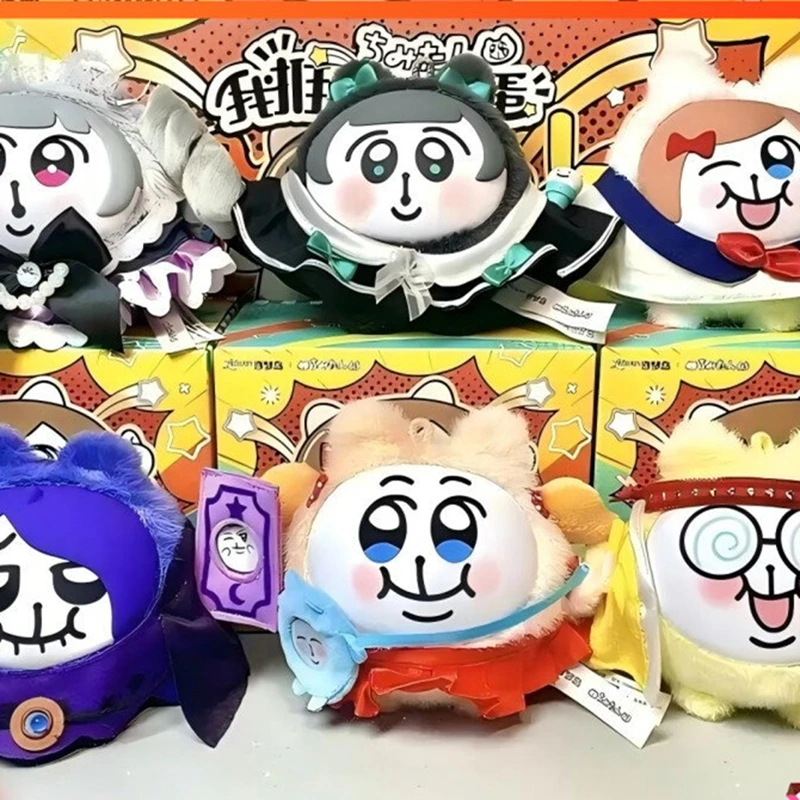

Genuine Oshi No Chimitan Blind Box Chimitan Ldol Series Anime Figure Qimi Control Baby Mystery Box Qimi Girl Model Ornament Gift