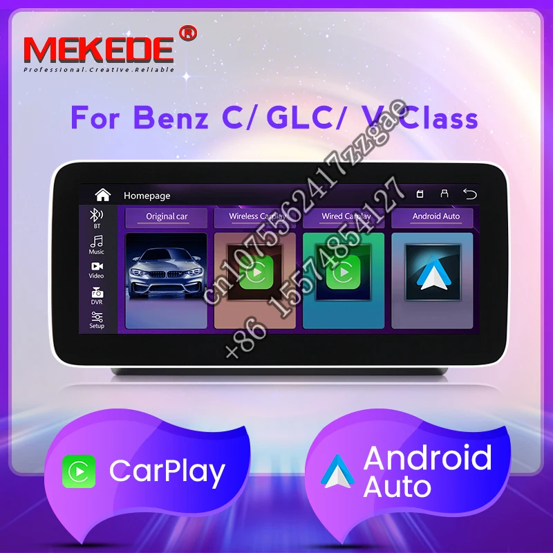 Mekede auto electronics for Benz C Class W205 S205 GLC X253 C200 C220 C63AMG 2014-2018 NTG 5.0 wireless carplay android auto Map