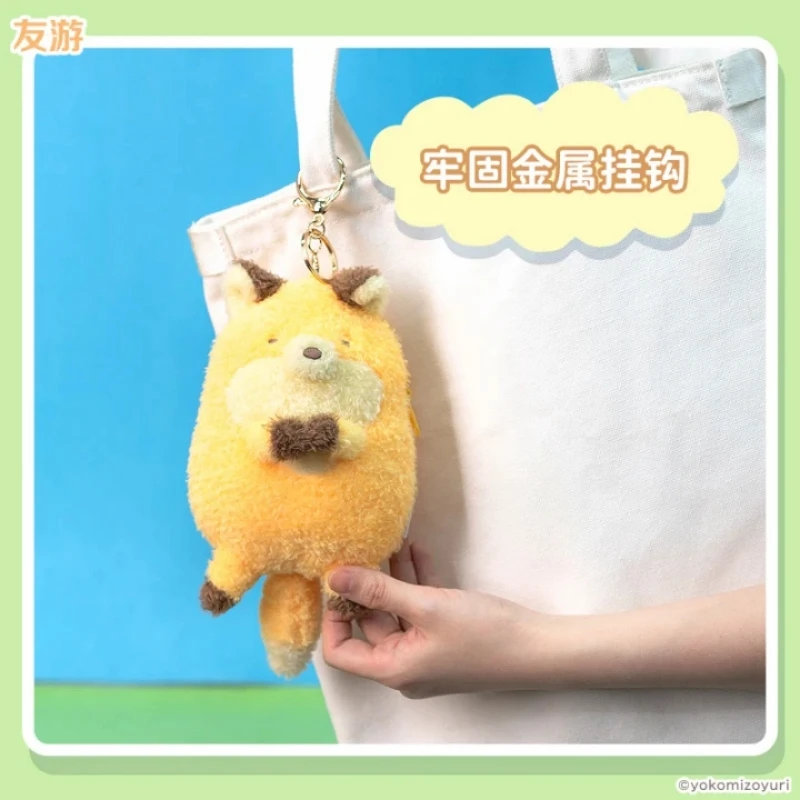 Porte-monnaie en peluche en forme d'animal, sac pour écouteurs, fermeture éclair, otter renard, portefeuille pour femmes, carte Kawai, clé, argent, porte-monnaie, sacs cadeaux