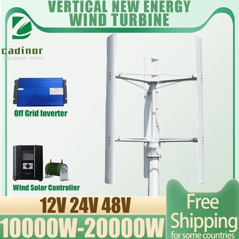 

High Efficiency 20KW 12V 24V 48V Vertical Axis Wind Power Turbine Generator Low RPM Windmill with MPPT Controller for Home Farm