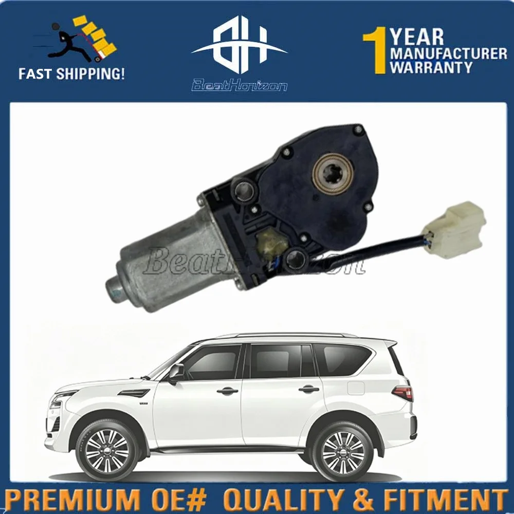 87549-1L31B Rear Left 10/41 Teeth Power Seat Adjuster Motor Gear For Nissan Patrol Armada Infiniti QX56 QX80 2011-2017