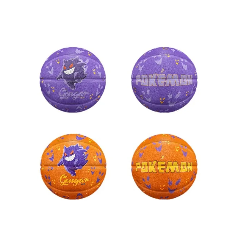 大人のためのファッショナブルなバスケットボール,創造的なファッション,プロのマッチング,ラバー7,漫画のバスケットボール,レジャー