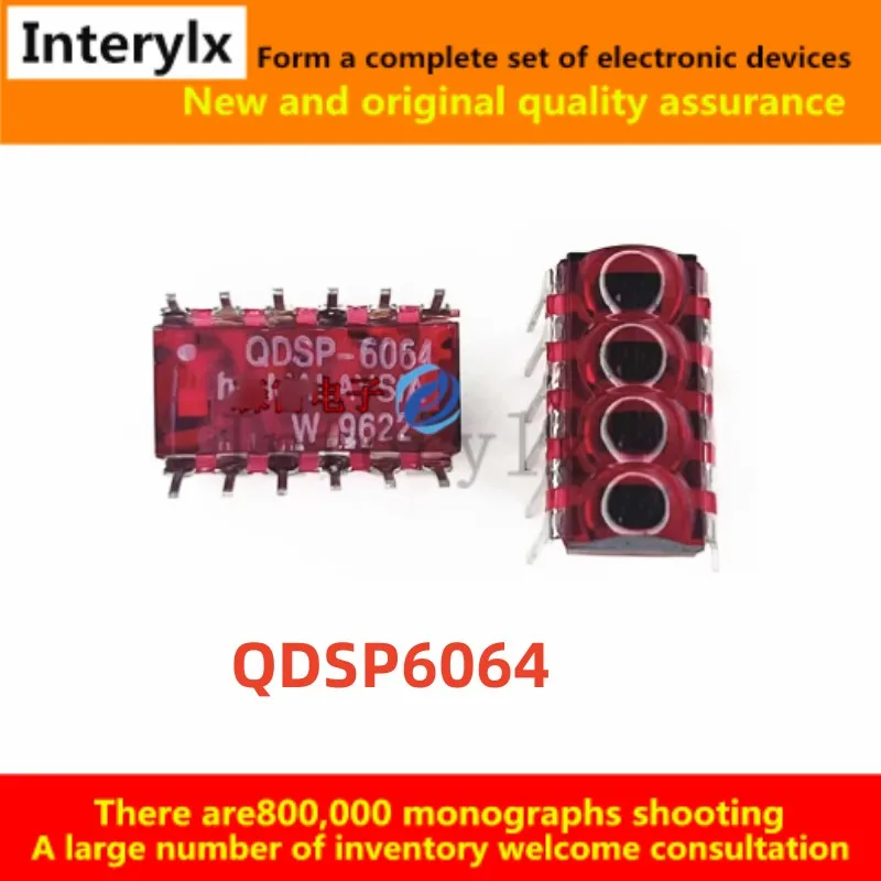 1Pcs/Lot Brand new QDSP6064 QDSP-6064 HP original genuine 4-digit micro digital tube with lens