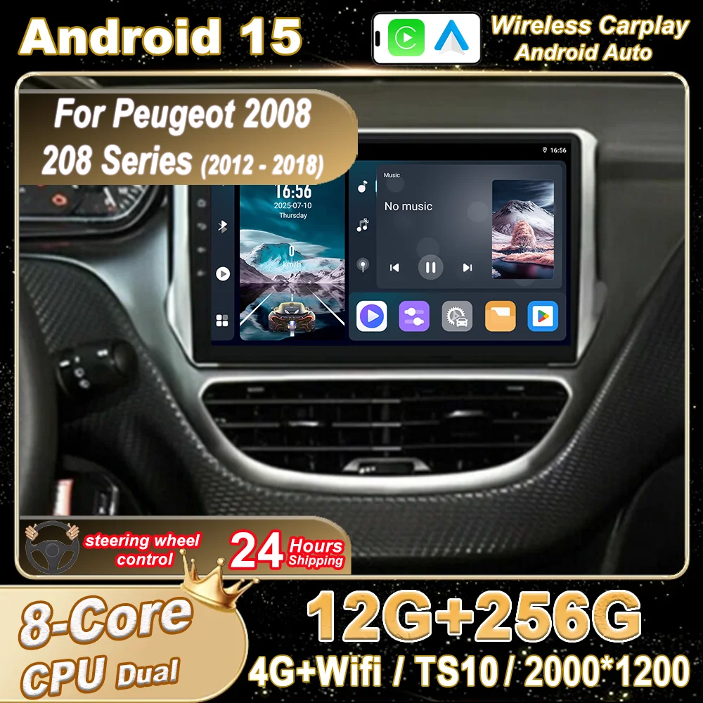 Radio Estéreo para Peugeot 2008 208 Series 2012 -2018 Auto Multimidia Video Player Carplay Android Auto QLED pantalla unidad principal WIFI