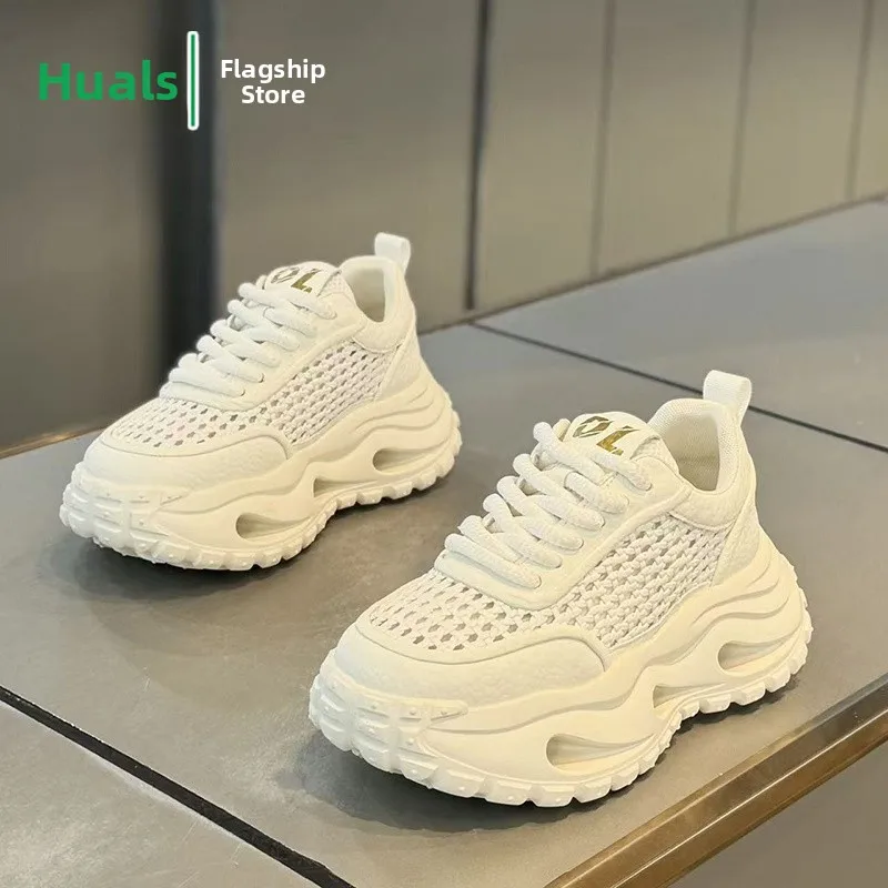 Men's Running Shoes Breathable Mesh Casual Sports Shoes Dad Trendy High Wear Resistant Rubber Sole Low Cut Outdoor Leisure Shoes