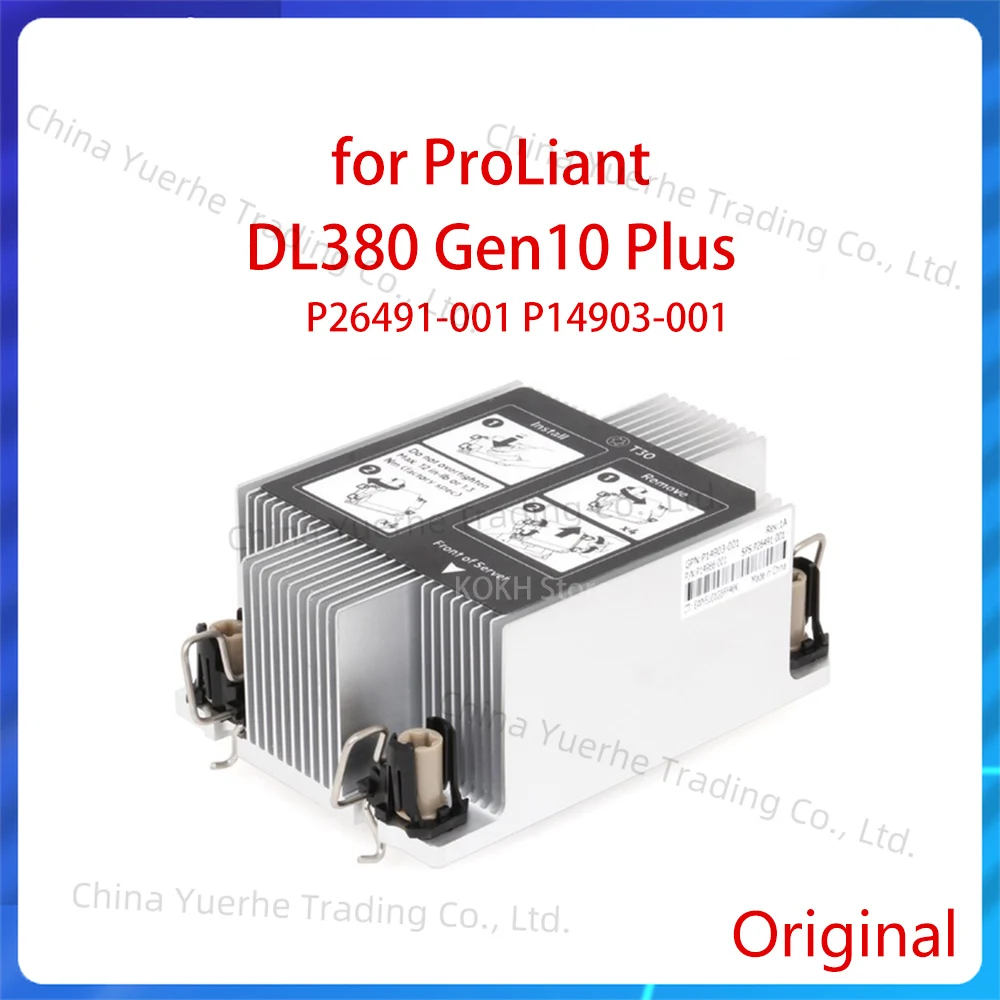 

New for ProLiant DL380 Gen10 Plus Standard Heatsink Server P26491-001 P14903-001 P14966-001 Cooler DL380 G10 Plus Heat Sink