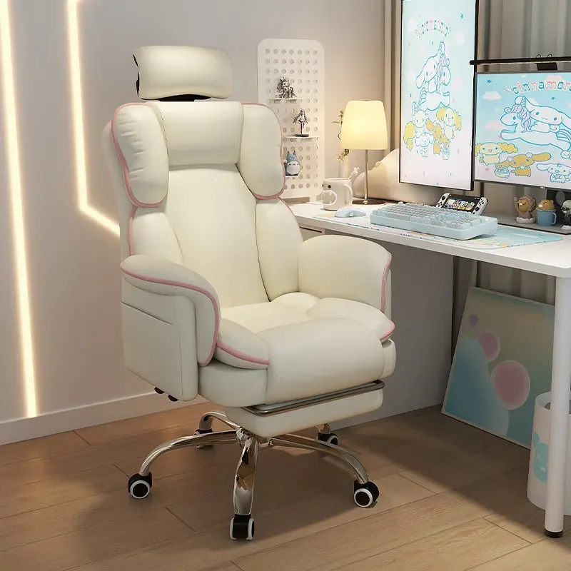 Memory Nordic Office Chair Control Tilt Cushion Swivel Ergonomic Computer Chair Oversized Designer Bureau Stoel Office Furniture