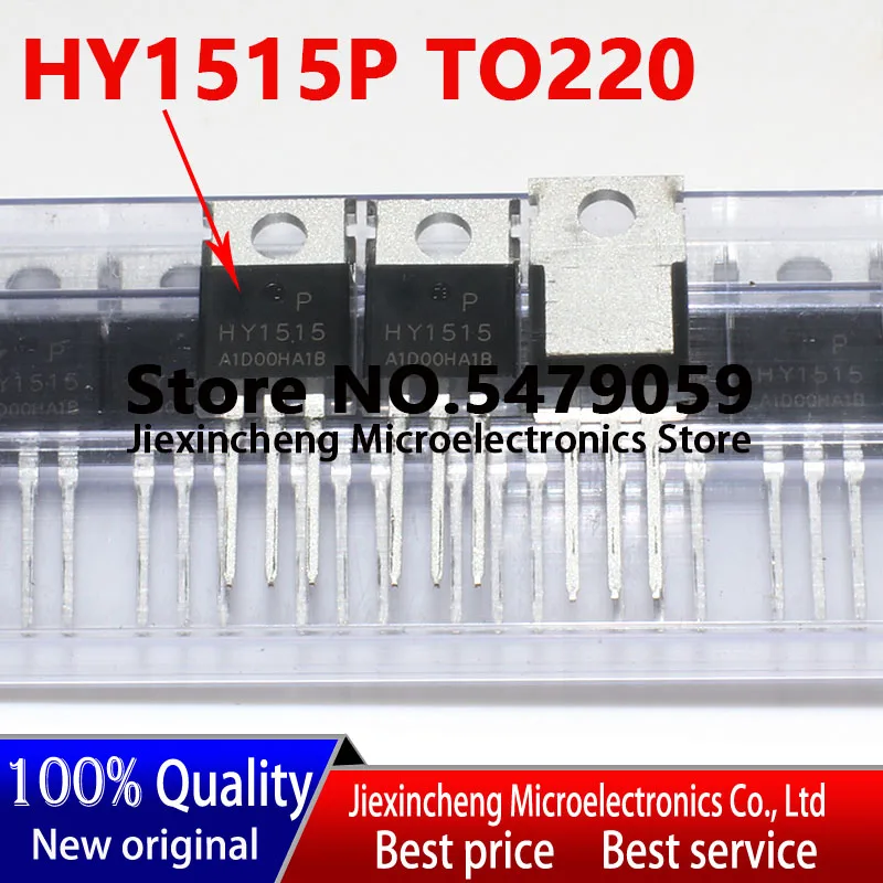 Nouveau original 10 pièces HY1515P HY1515 TO220 150V 50A MOSFET