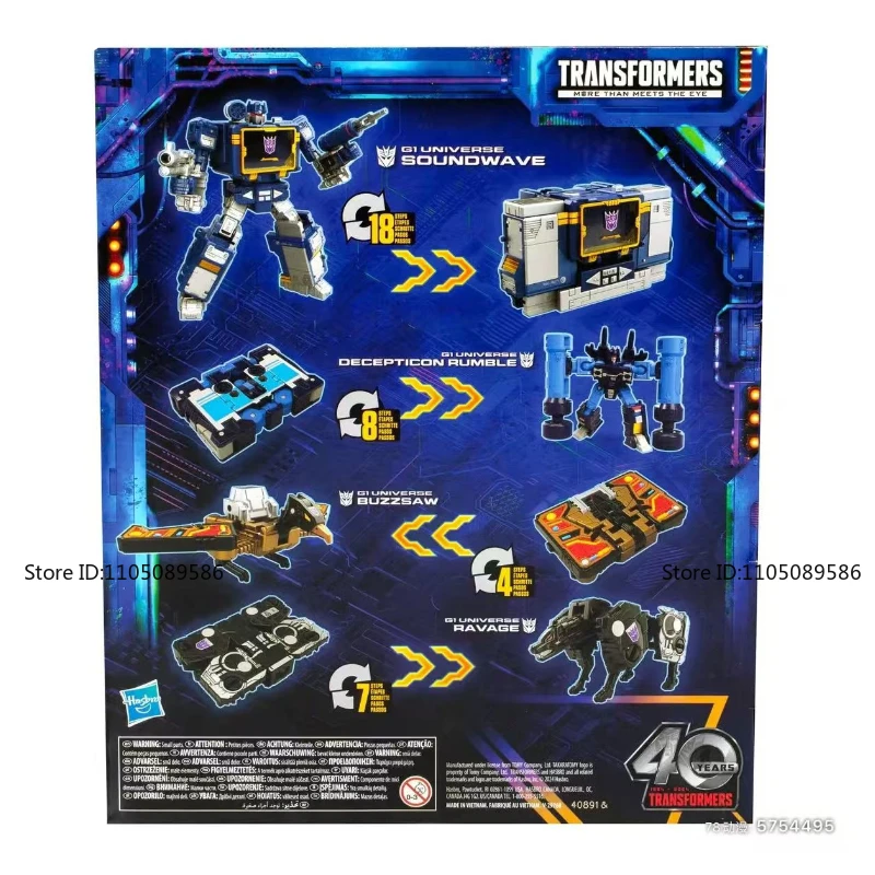 새로운 오리지널 박스 트랜스포머 G1 어운드웨이브 이동식 인형 스튜디오 장식품 피규어 장식품 어린이 장난감 휴일 선물