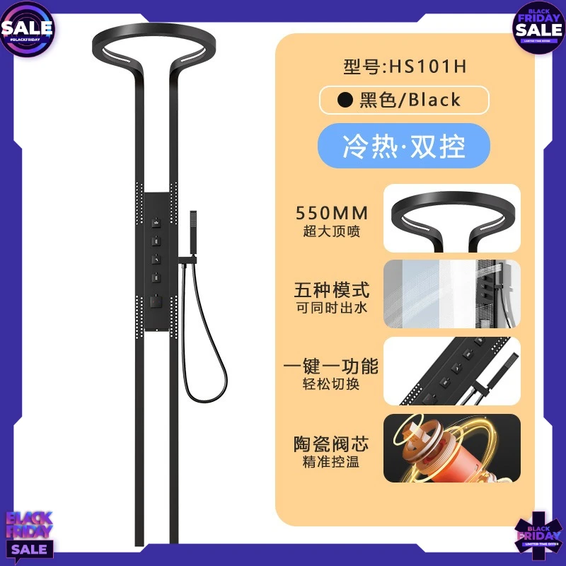 Bathroom High-End Pure Copper Shower Wall Mounted Big Waterfall Rotatable Multifunctional High Pressure Shower Kit For Home Use