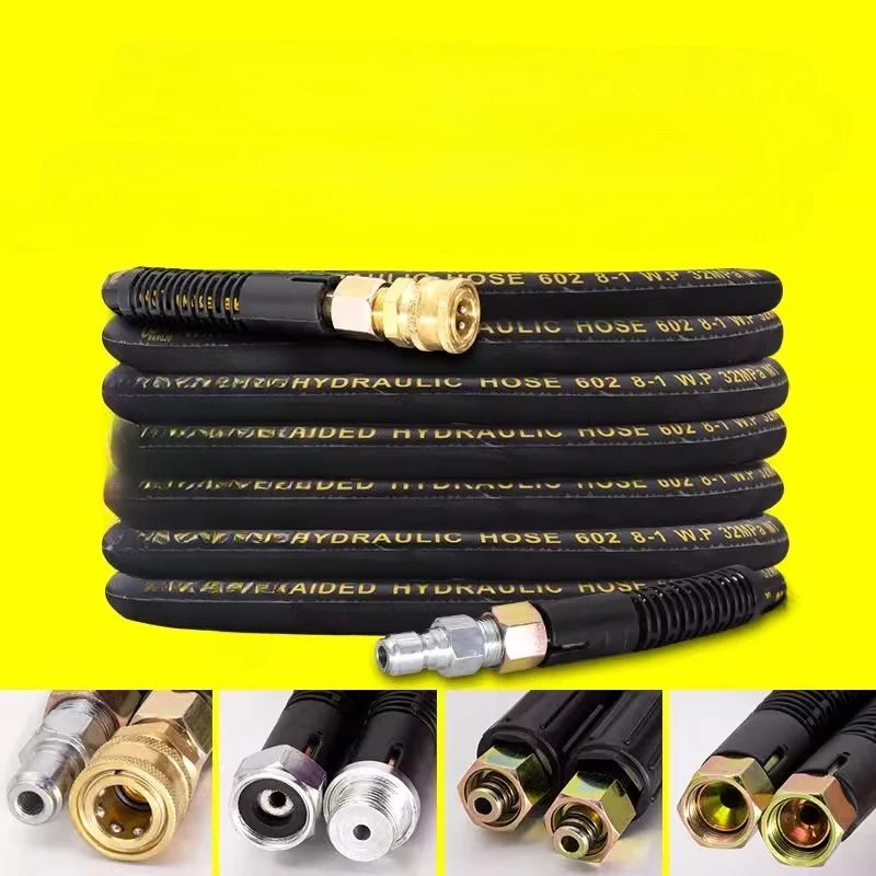 

High pressure pipe cleaning machine, steel wire pipe car washing machine, accessories pipe