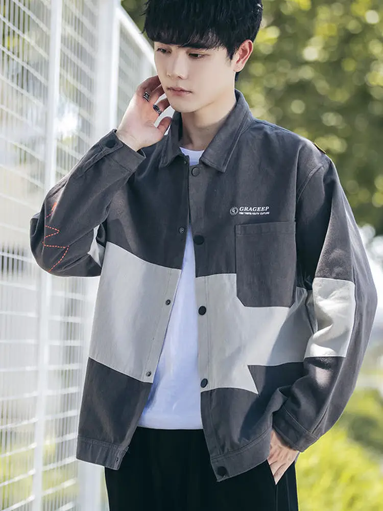 

Мужская повседневная куртка 2025: Новинка осенней коллекции, легкая, роскошная, модная, свободного кроя, с откидным воротником, цветной блок, из полиэфирного волокна