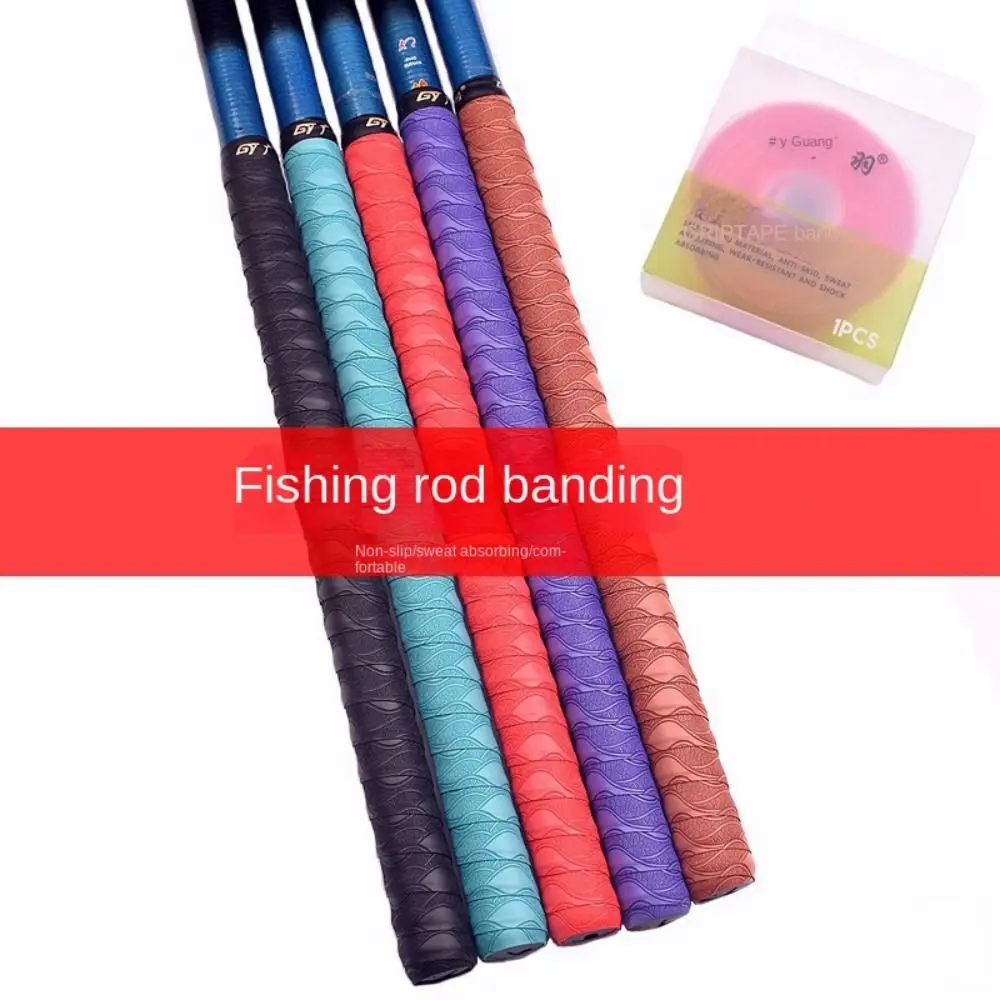 

Elastic Extended Sweat Absorption Belt Printing 2.1M Fishing Rod Sweat-absorbing Belt Embossed PU Fishing Rod Sweatband Women