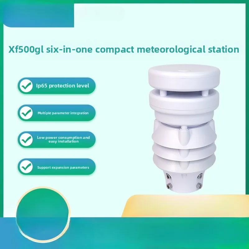 

XF500GL Компактная метеостанция Ультразвуковая скорость ветра Направление ветра Освещение Электрическая мощность Мониторинг окружающей среды дорожного движения