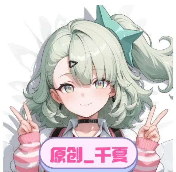 

Anime Zenless Zone Zero Sunna Sexy Dakimakura Hugging Body Pillow Case Cosplay Otaku Cushion Cover Bedding Gifts New MMD