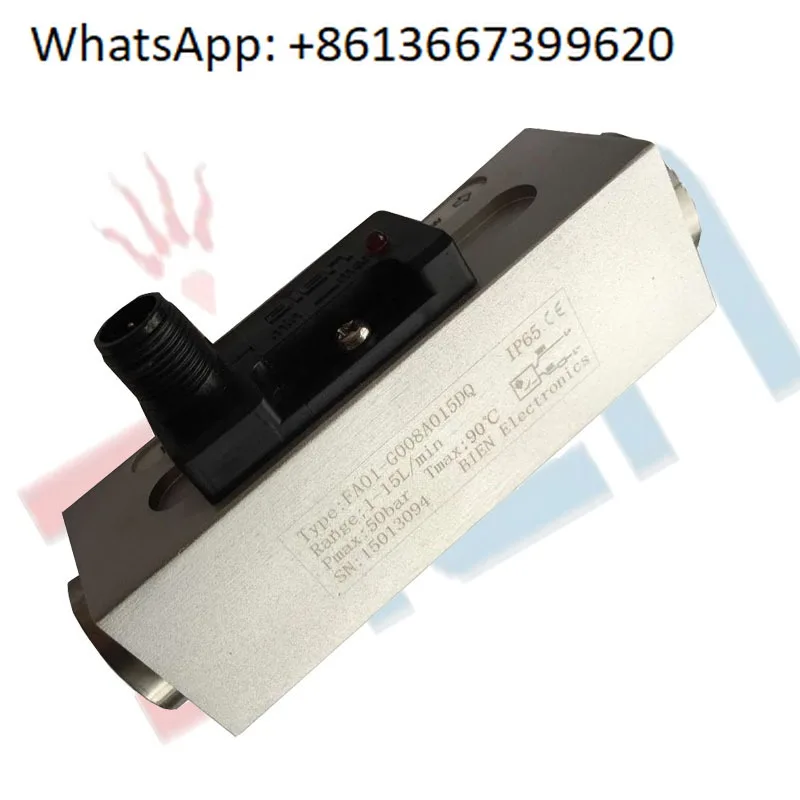 FA01 piston flow switch FP10N series water flow switch G008 threaded installation project