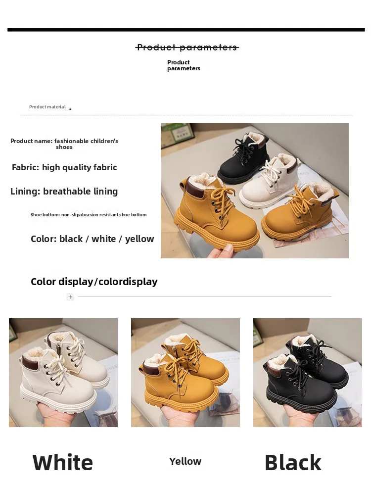 Neue Kinder-Mode-Stiefel, Winter, verdickte, rutschfeste, warme Lederstiefel für Jungen und Mädchen, seitlicher Reißverschluss, einfarbig, Freizeitschuhe für Kinder – Detail 3