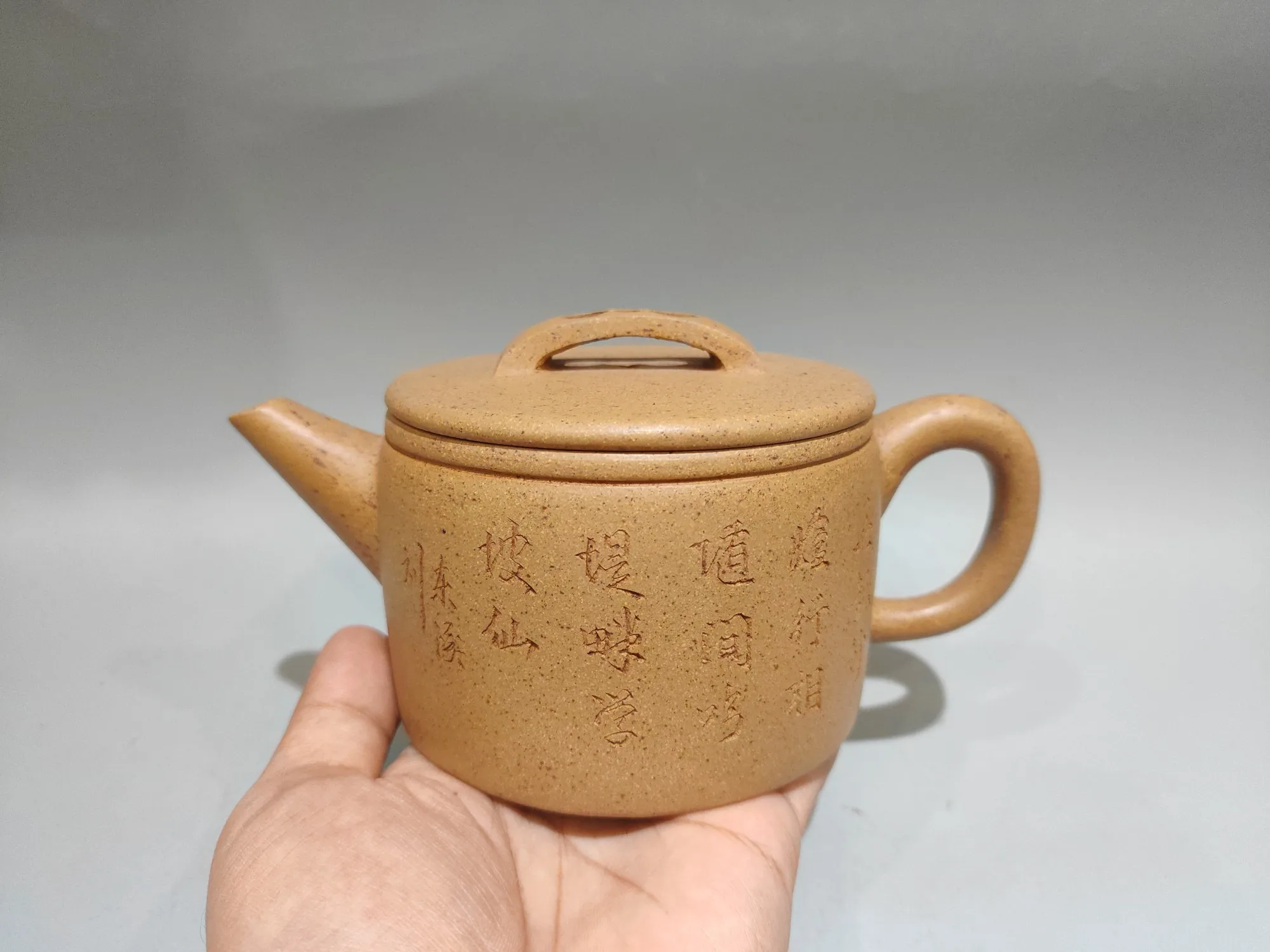 Yixing Teapot Purple Clay Pot Huangduan sand Engraved Poetry Pot Bottle cap pot Kettle Teapot Pot Tea Tasting Tea Ceremony