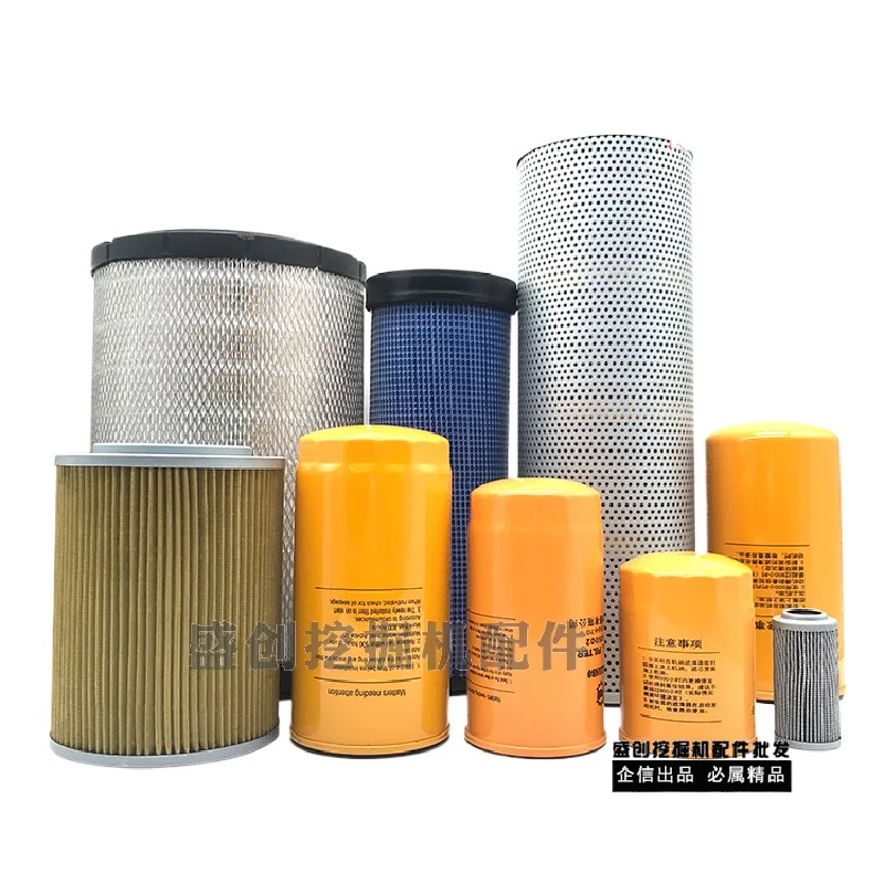 For Sumitomo Sh200-3 A3 Engine Oil Filter, Diesel Filter, Air Hydraulic Return Oil Grid Excavator Accessories