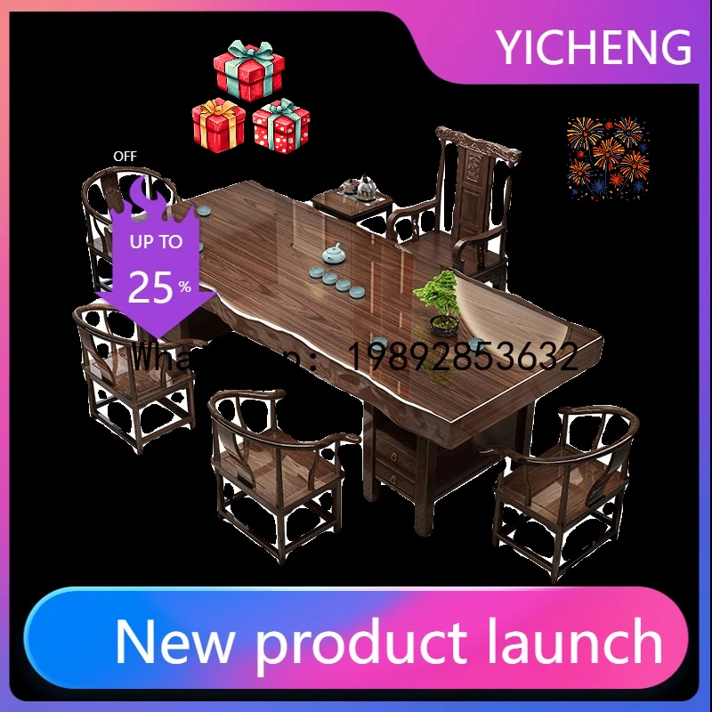 

A2-26 combination new Chinese log Kung Fu tea table office tea set integrated