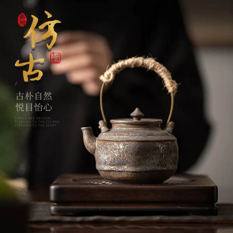 Japanese-style Gilt Iron Glaze Beam Pot Kiln-changed Retro Ceramic Kung Fu Teapot Ball Hole Filter Small Single Pot Tea Maker