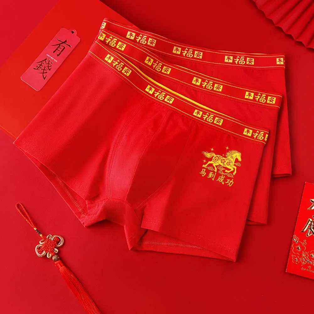 3/4Pcs Boxers Man New Year Red Men's Clothing Breathable Cotton Men Underpants 3D Cutting U Pouch Design Underwear Man
