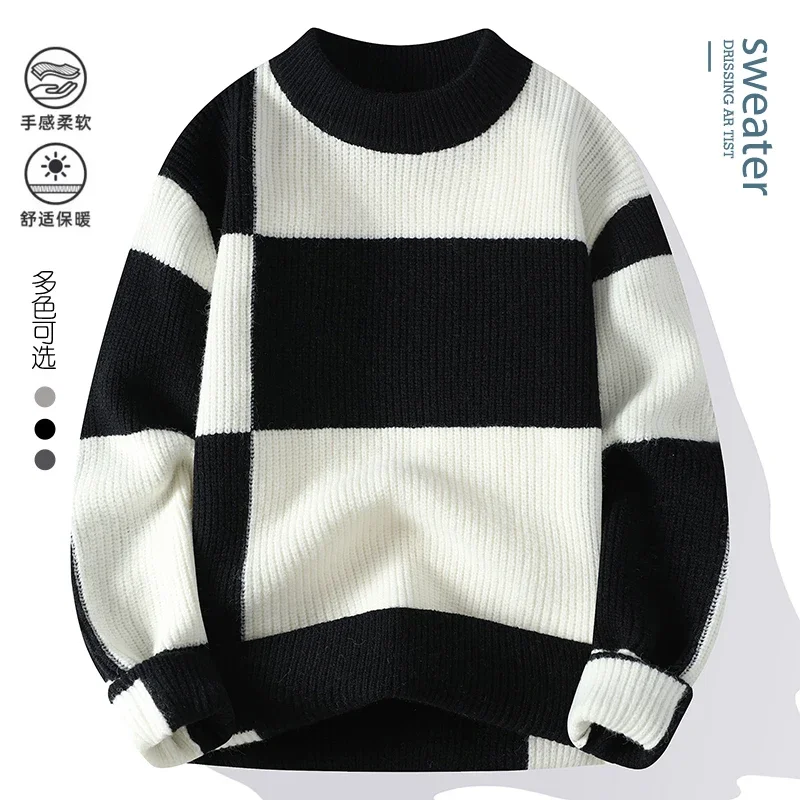 

Men lattice pattern sweater Autumn and Winter Warm Top Men's Fashion Casual Sweaters fit Knittwear Thick Warm wool pullovers