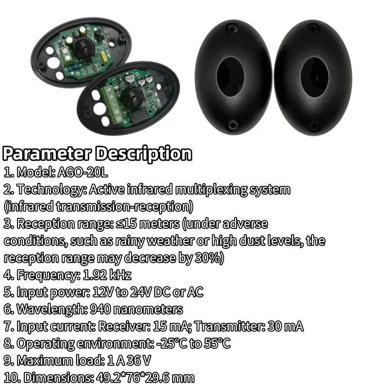 Infrared Beam Sensor Photocell Garage Door Infrared Sensor 12V-24V AC/DC for Sliding Gate Ir Barrier Automatic Door