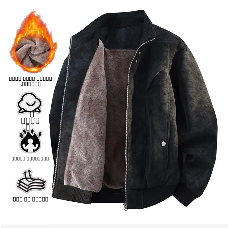 

Мужская утепленная куртка из искусственной замши на флисовой подкладке, свободного кроя, с длинными рукавами, низким воротником, зимнее пальто, молодежная мода, большие размеры
